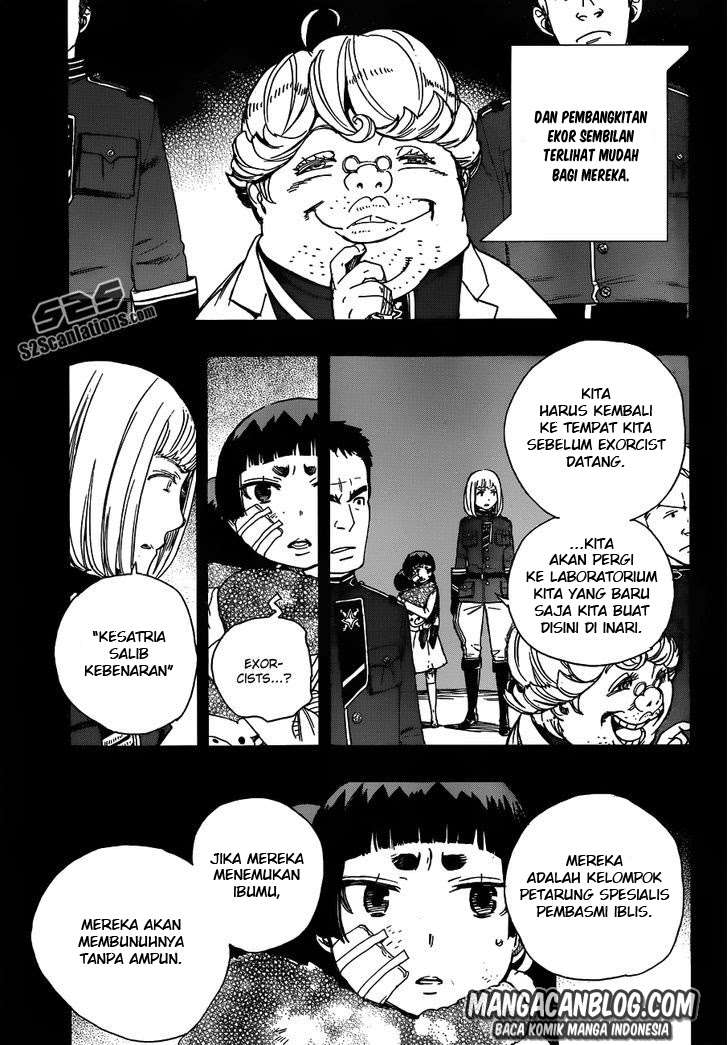 Ao no Exorcist chapter 53 halaman 5