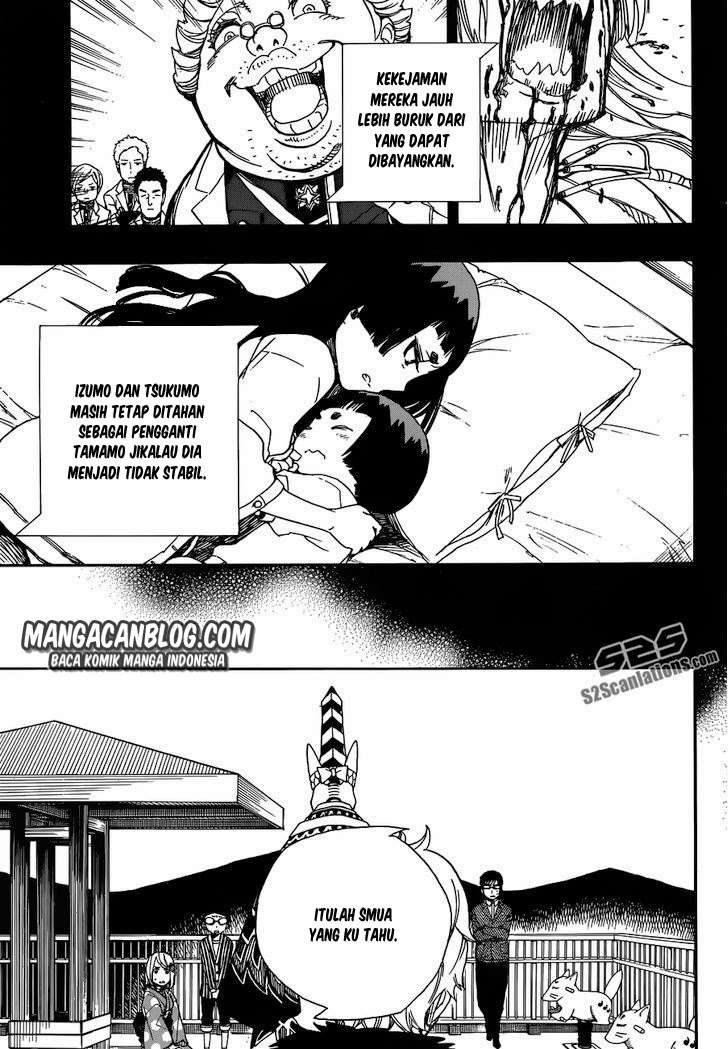 Ao no Exorcist chapter 53 halaman 7