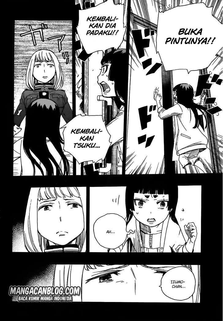 Ao no Exorcist chapter 53 halaman 12