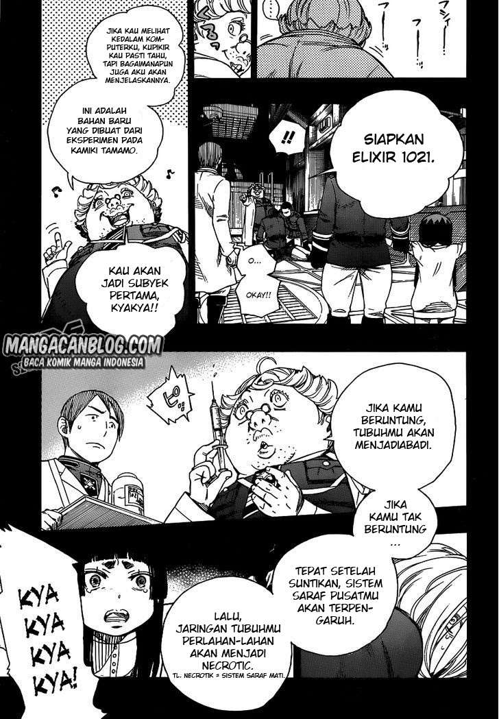 Ao no Exorcist chapter 53 halaman 21