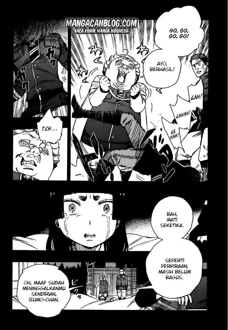 Ao no Exorcist chapter 53 halaman 25