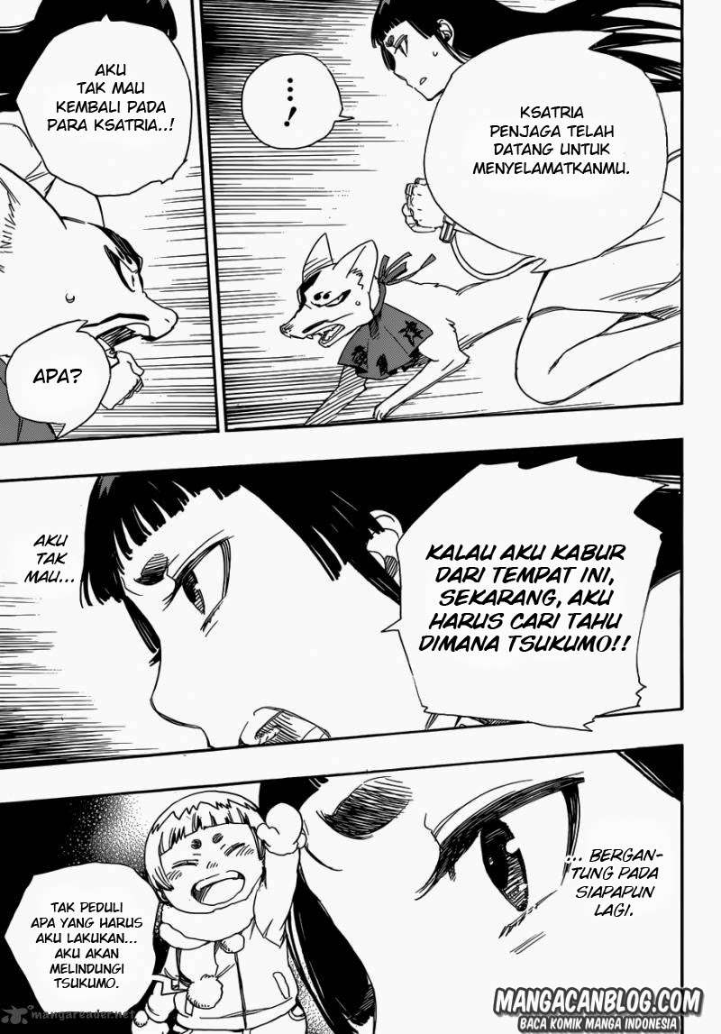 Ao no Exorcist Bab 54 halaman 11