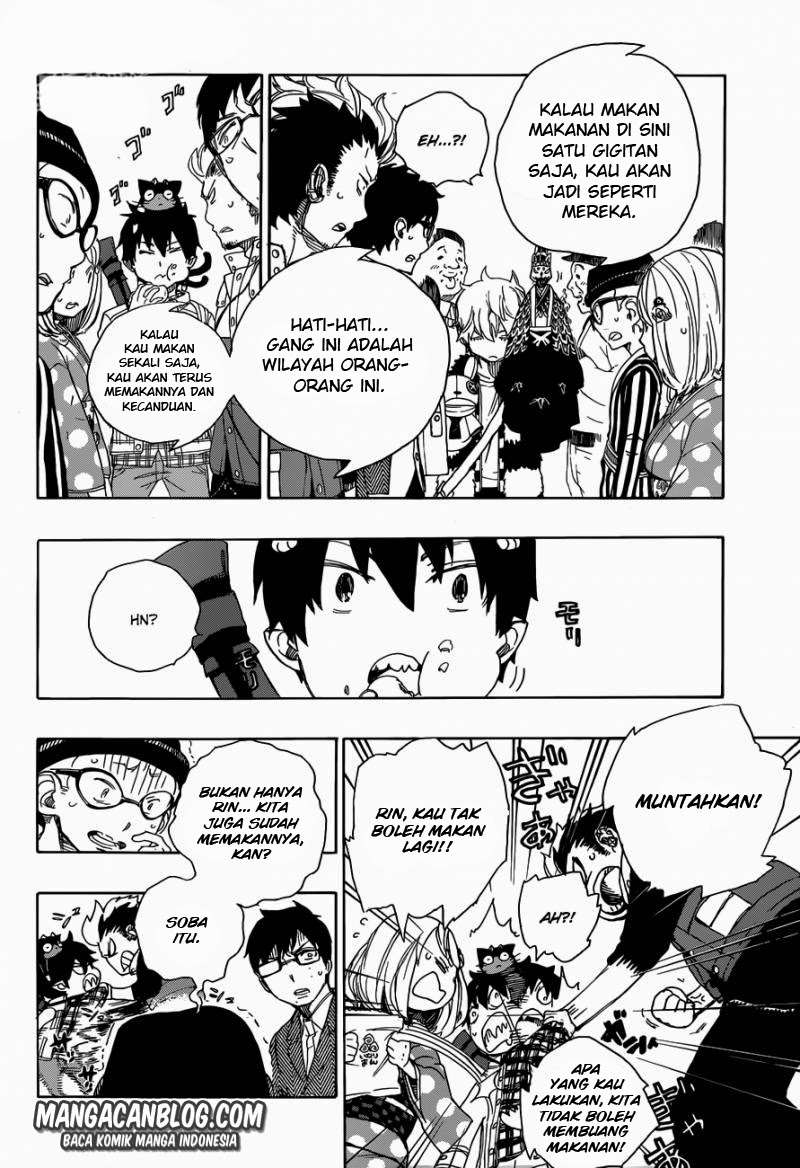Ao no Exorcist Bab 54 halaman 14