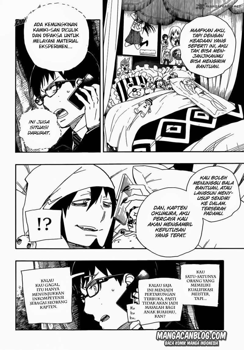 Ao no Exorcist Bab 54 halaman 22