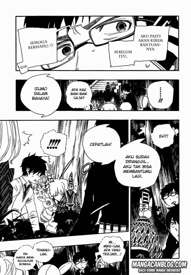 Ao no Exorcist Bab 54 halaman 23