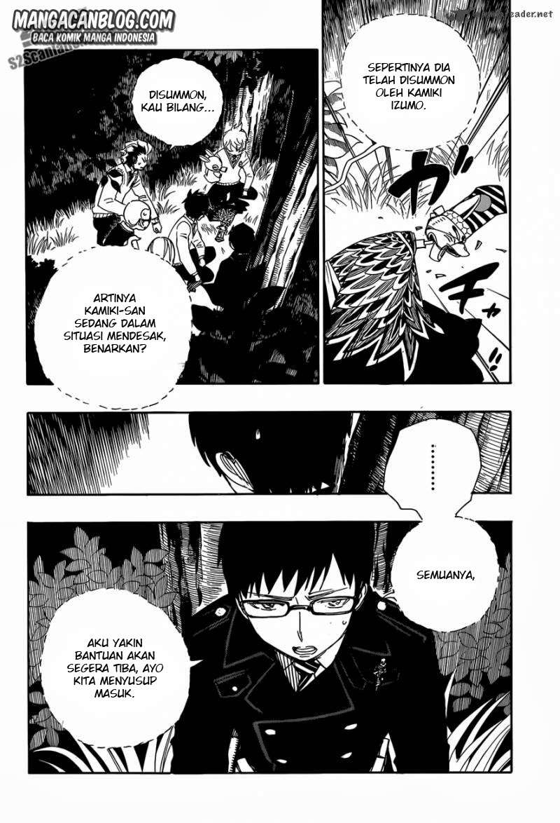 Ao no Exorcist Bab 54 halaman 24
