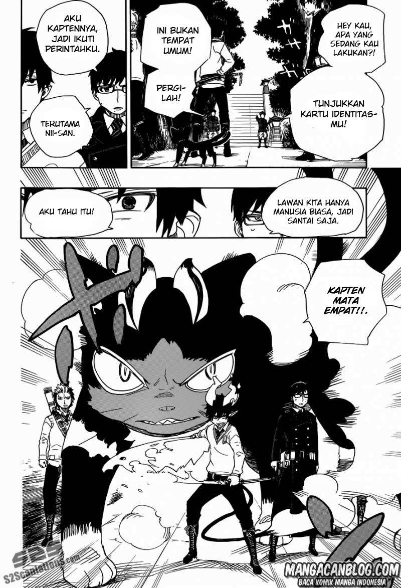 Ao no Exorcist Bab 54 halaman 26
