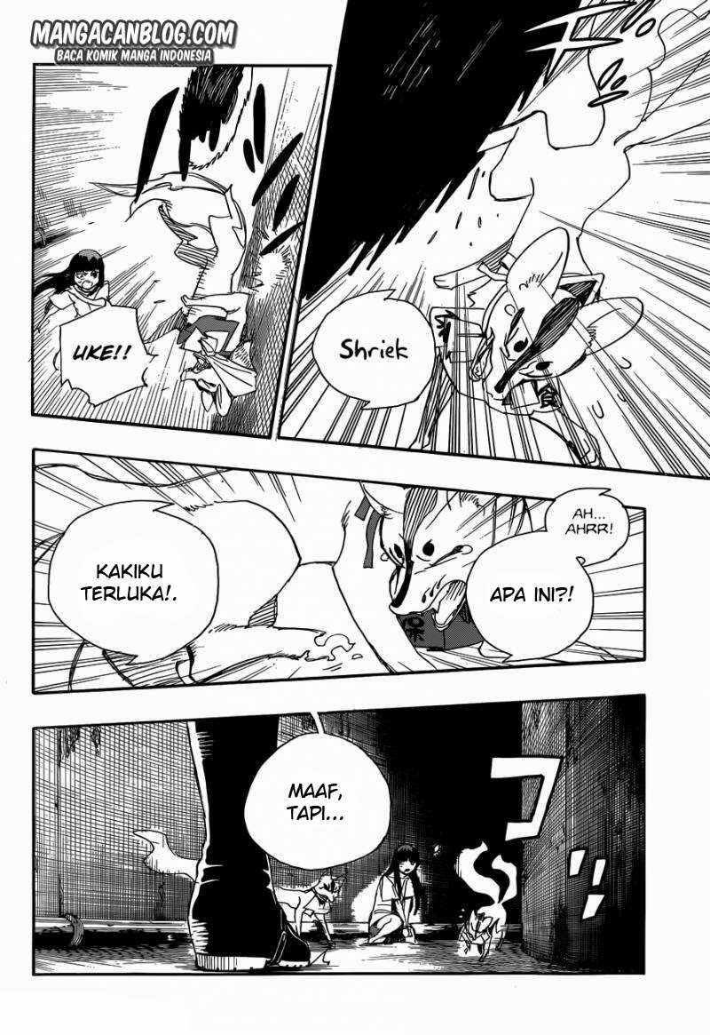 Ao no Exorcist Bab 54 halaman 33