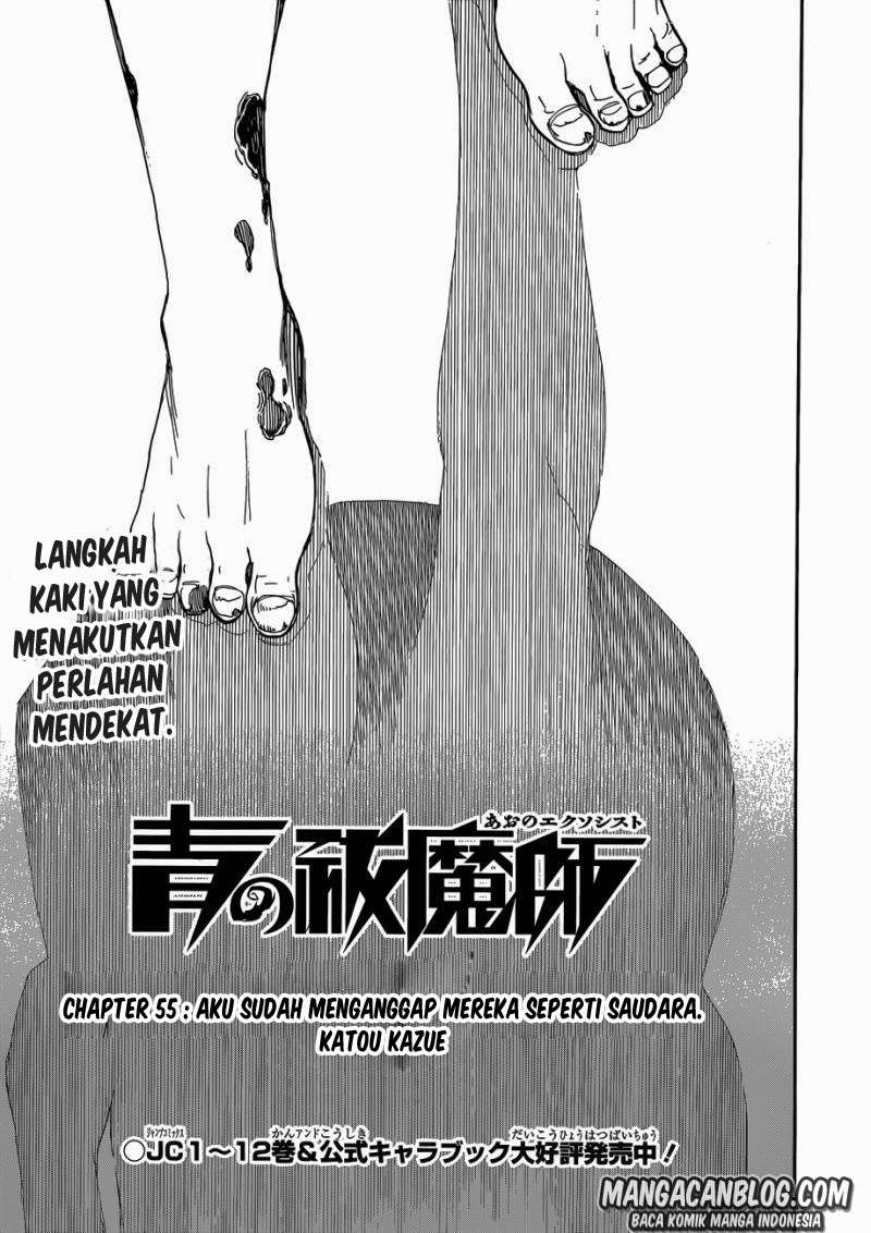 Ao no Exorcist chapter 55 halaman 2