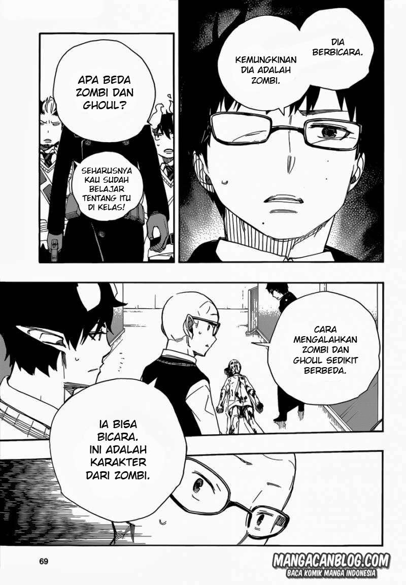Ao no Exorcist chapter 55 halaman 6