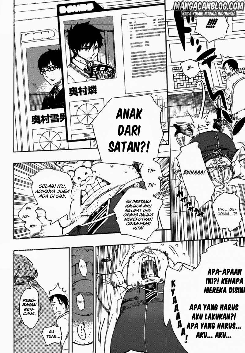Ao no Exorcist chapter 55 halaman 15