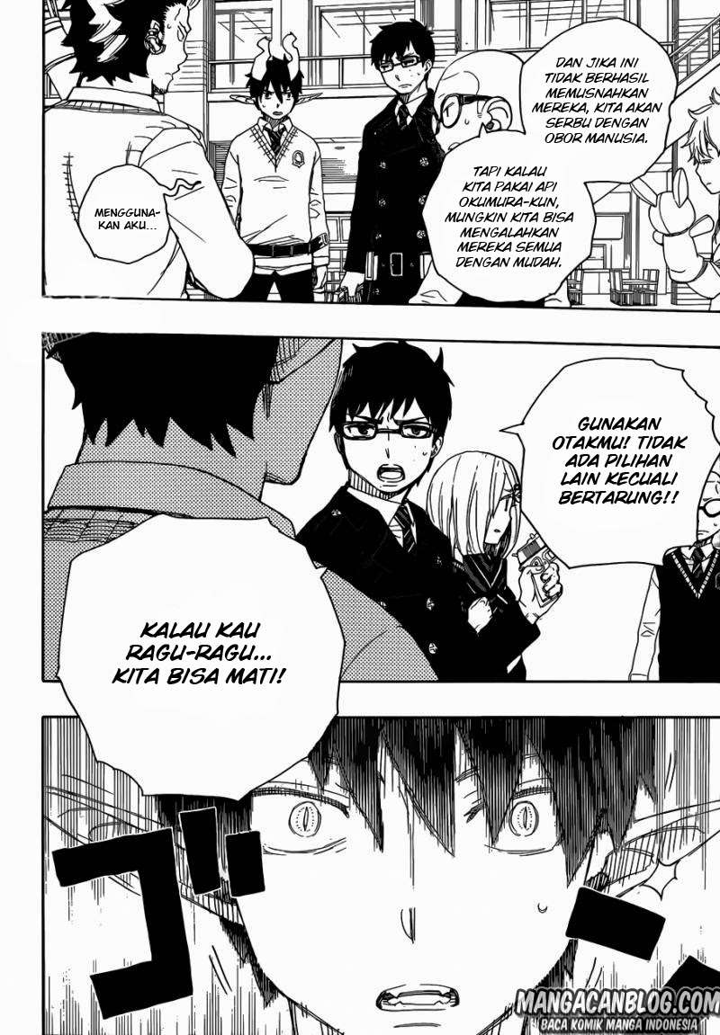 Ao no Exorcist chapter 55 halaman 17