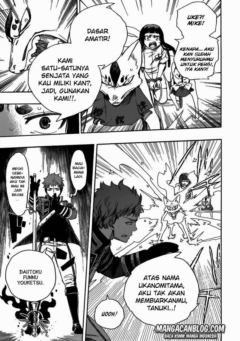 Ao no Exorcist chapter 55 halaman 24