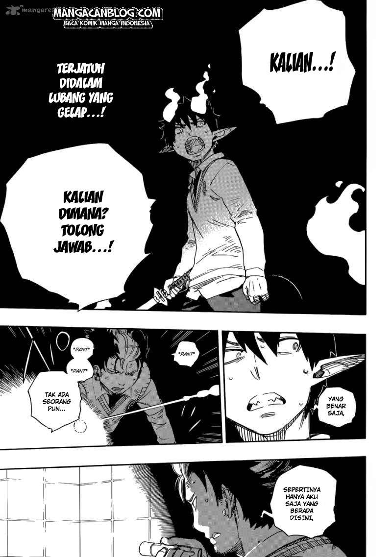 Ao no Exorcist chapter 56 halaman 2