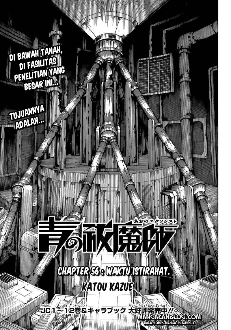 Ao no Exorcist chapter 56 halaman 6