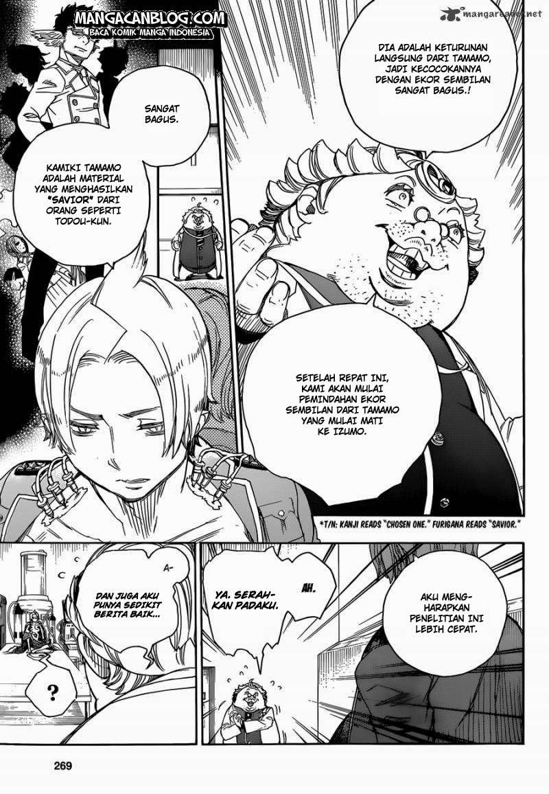 Ao no Exorcist chapter 56 halaman 12