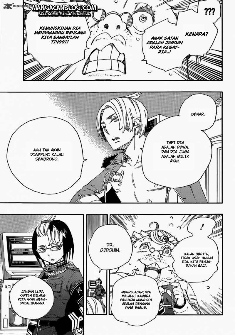 Ao no Exorcist chapter 56 halaman 14