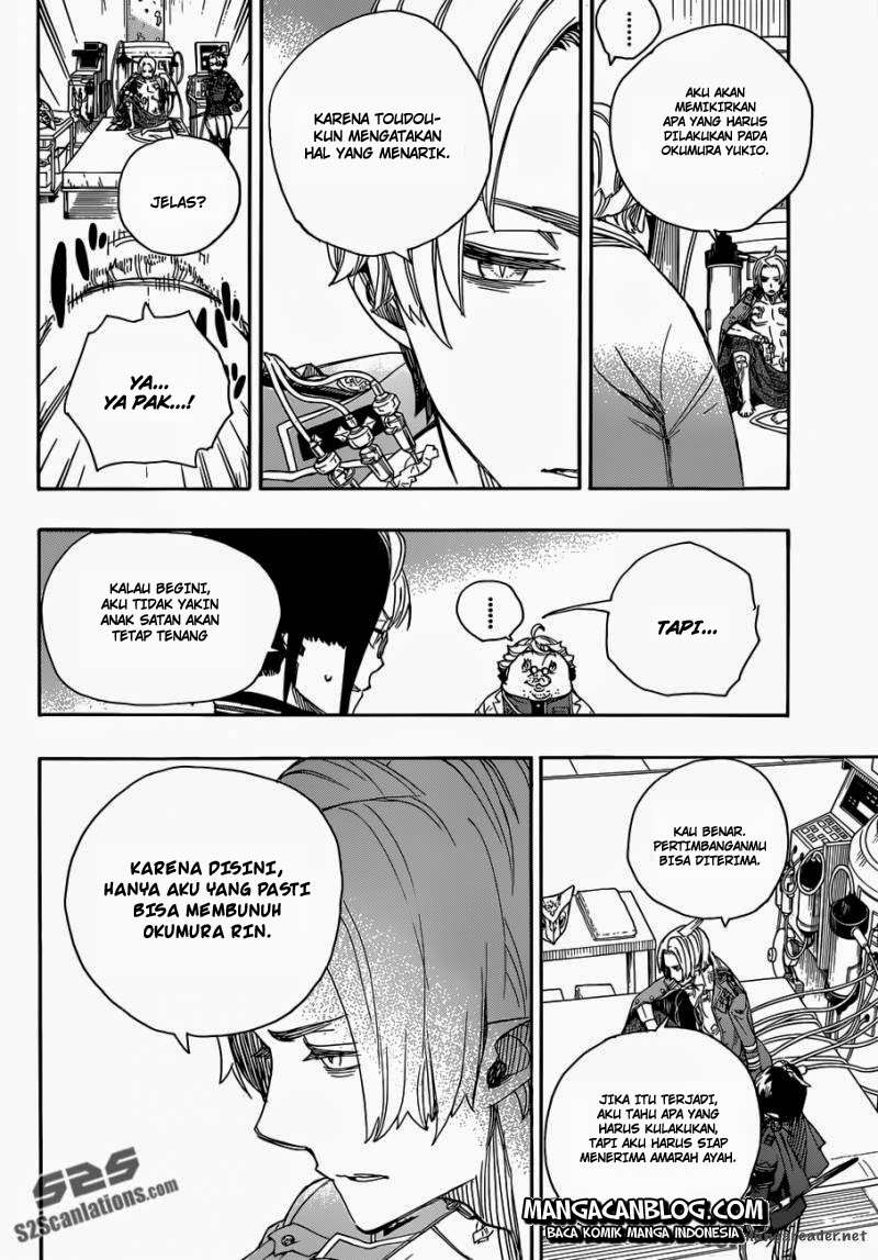 Ao no Exorcist chapter 56 halaman 15