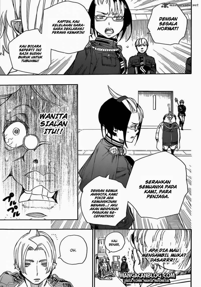 Ao no Exorcist chapter 56 halaman 16