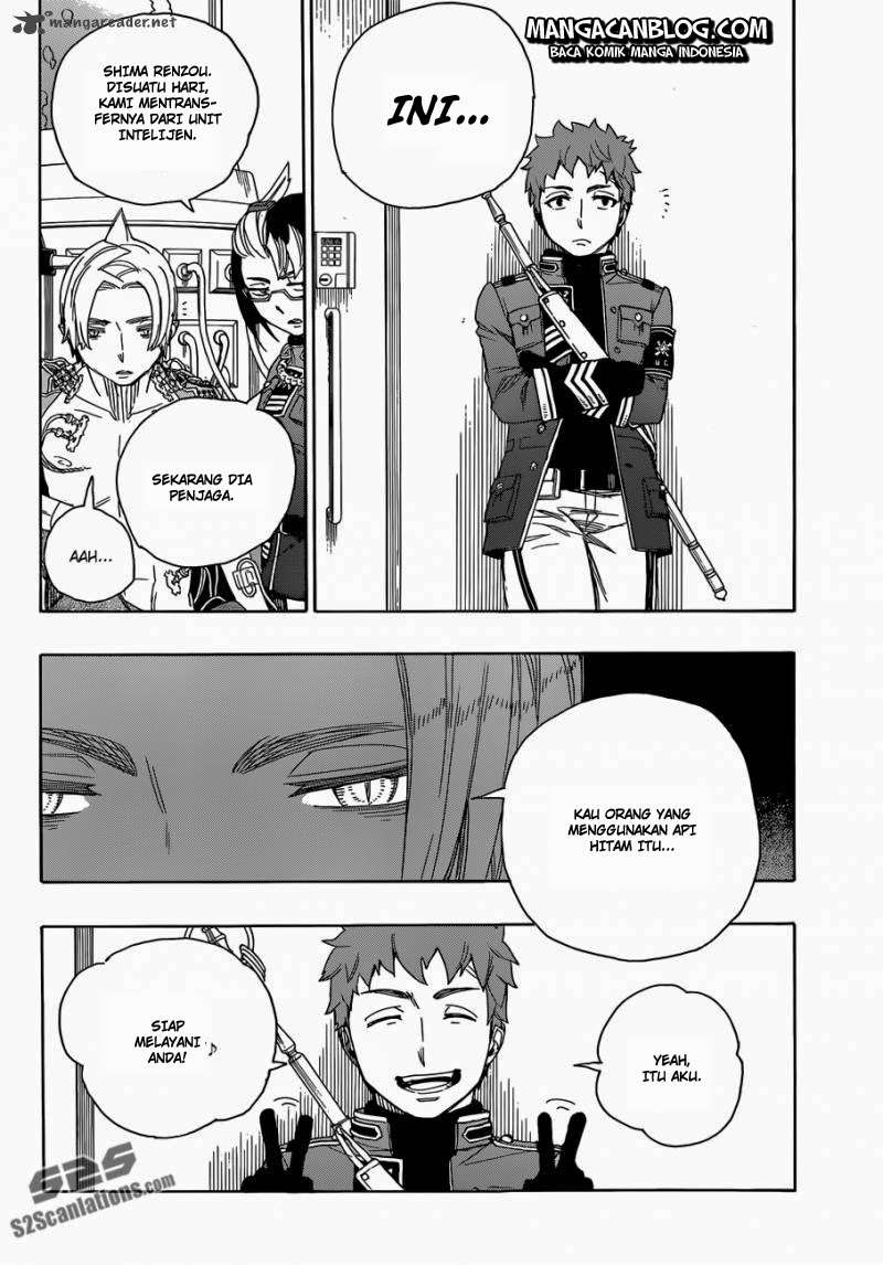 Ao no Exorcist chapter 56 halaman 17