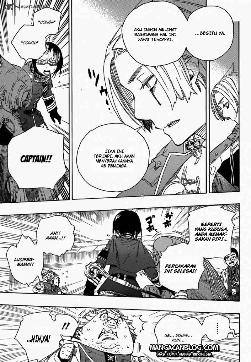 Ao no Exorcist chapter 56 halaman 20