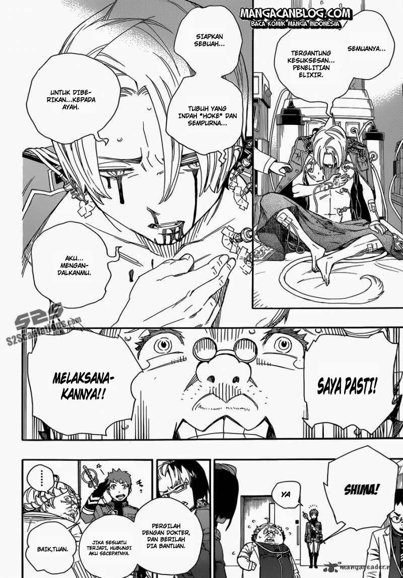 Ao no Exorcist chapter 56 halaman 21