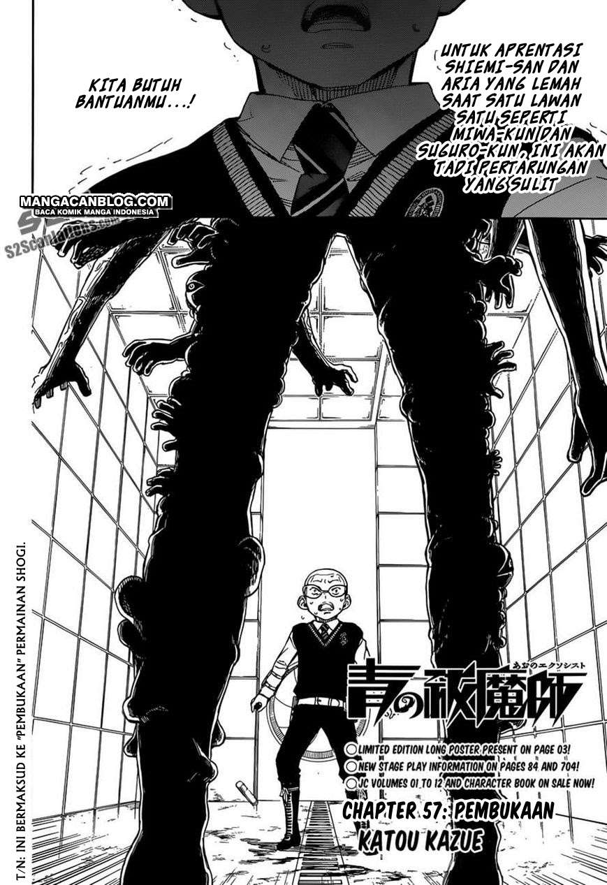 Ao no Exorcist Bab 57 halaman 4