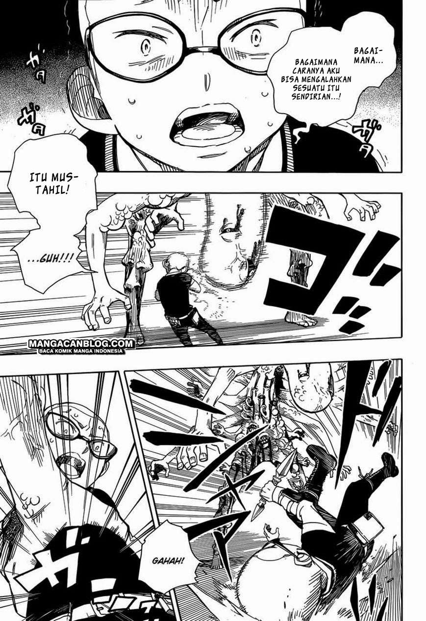 Ao no Exorcist Bab 57 halaman 7