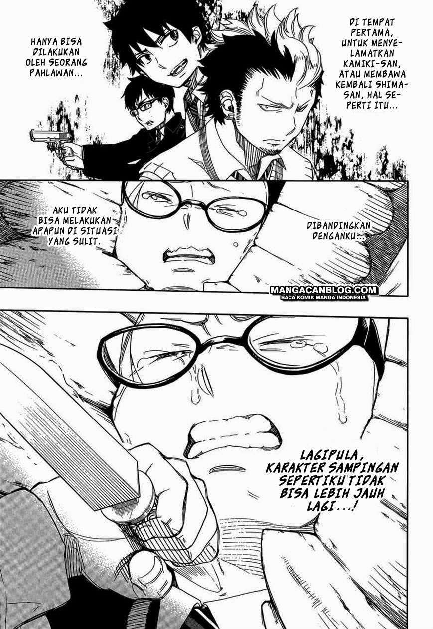 Ao no Exorcist Bab 57 halaman 9