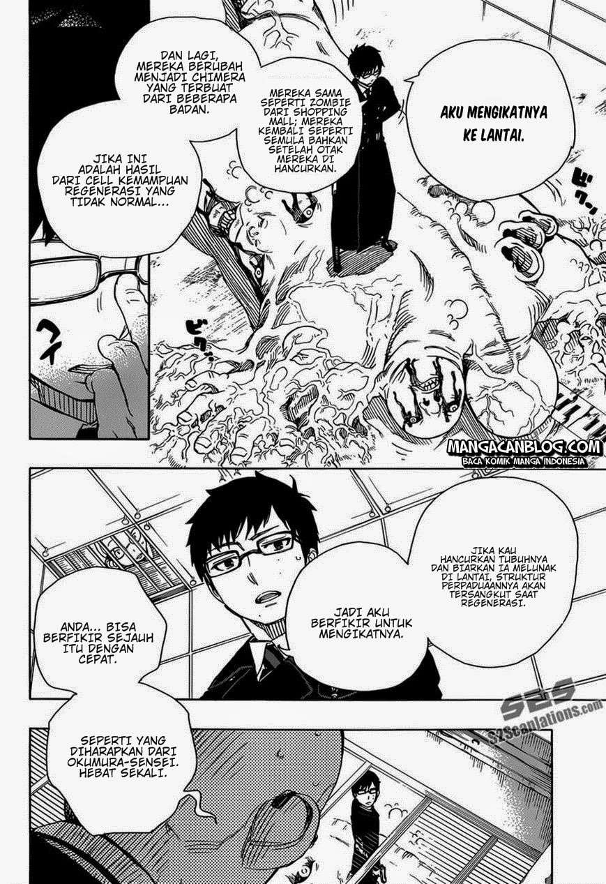 Ao no Exorcist Bab 57 halaman 25