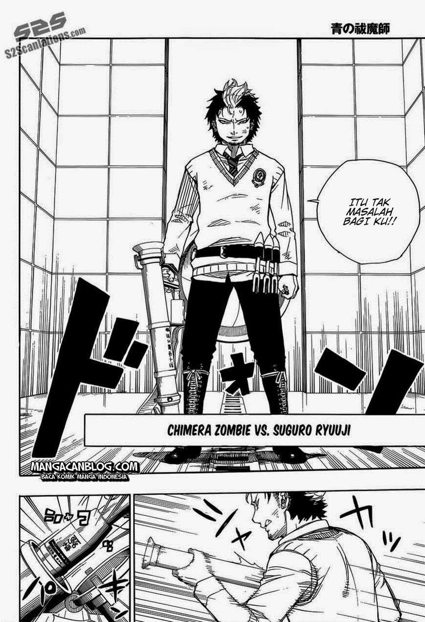 Ao no Exorcist Bab 57 halaman 31