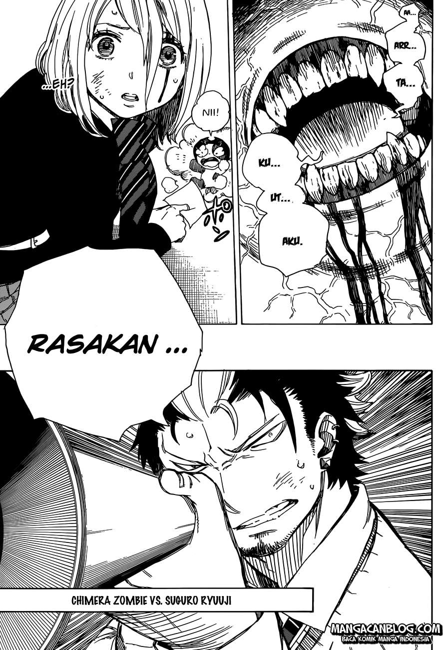 Ao no Exorcist chapter 58 halaman 4