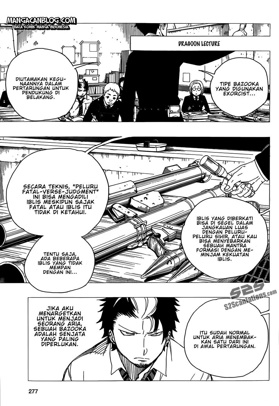 Ao no Exorcist chapter 58 halaman 7
