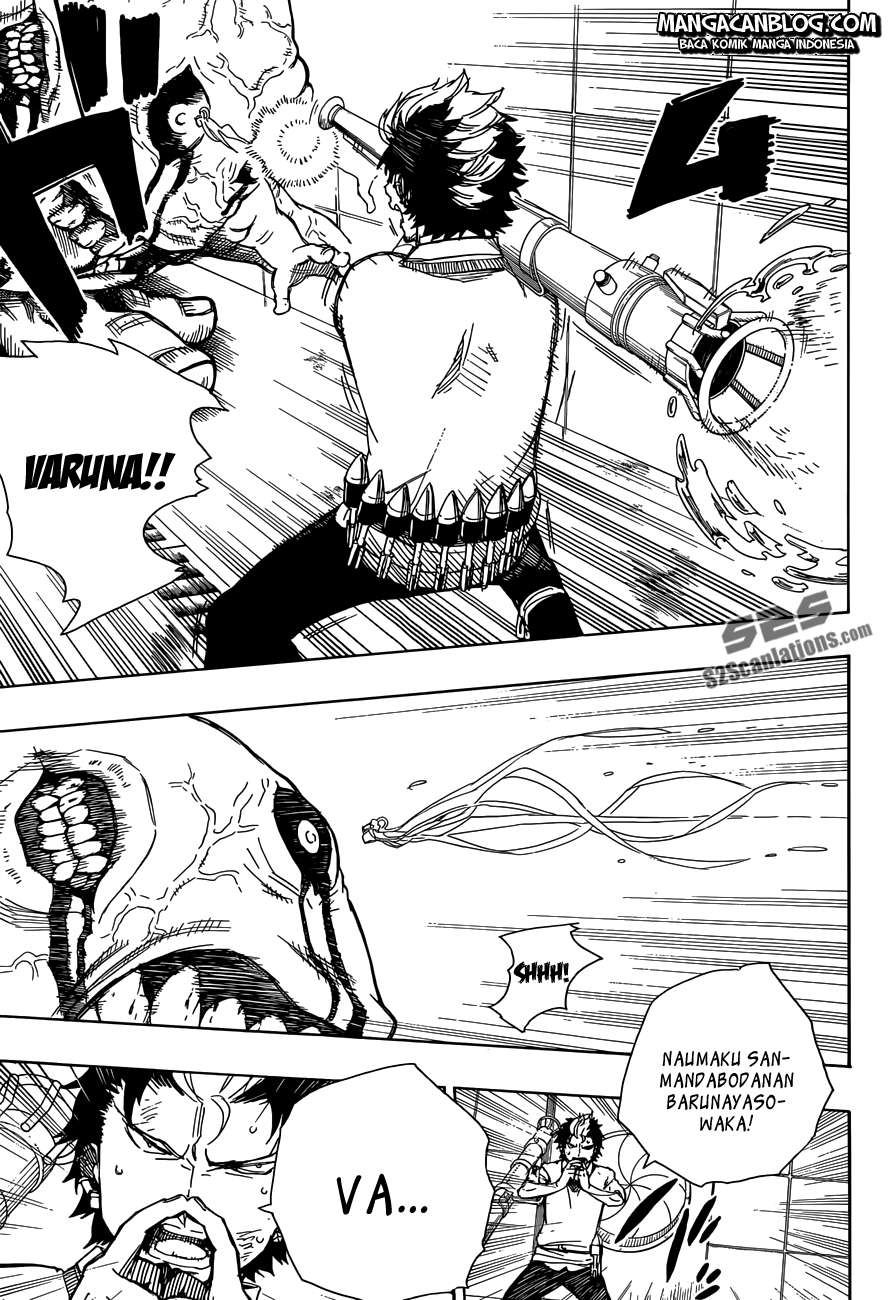 Ao no Exorcist chapter 58 halaman 13