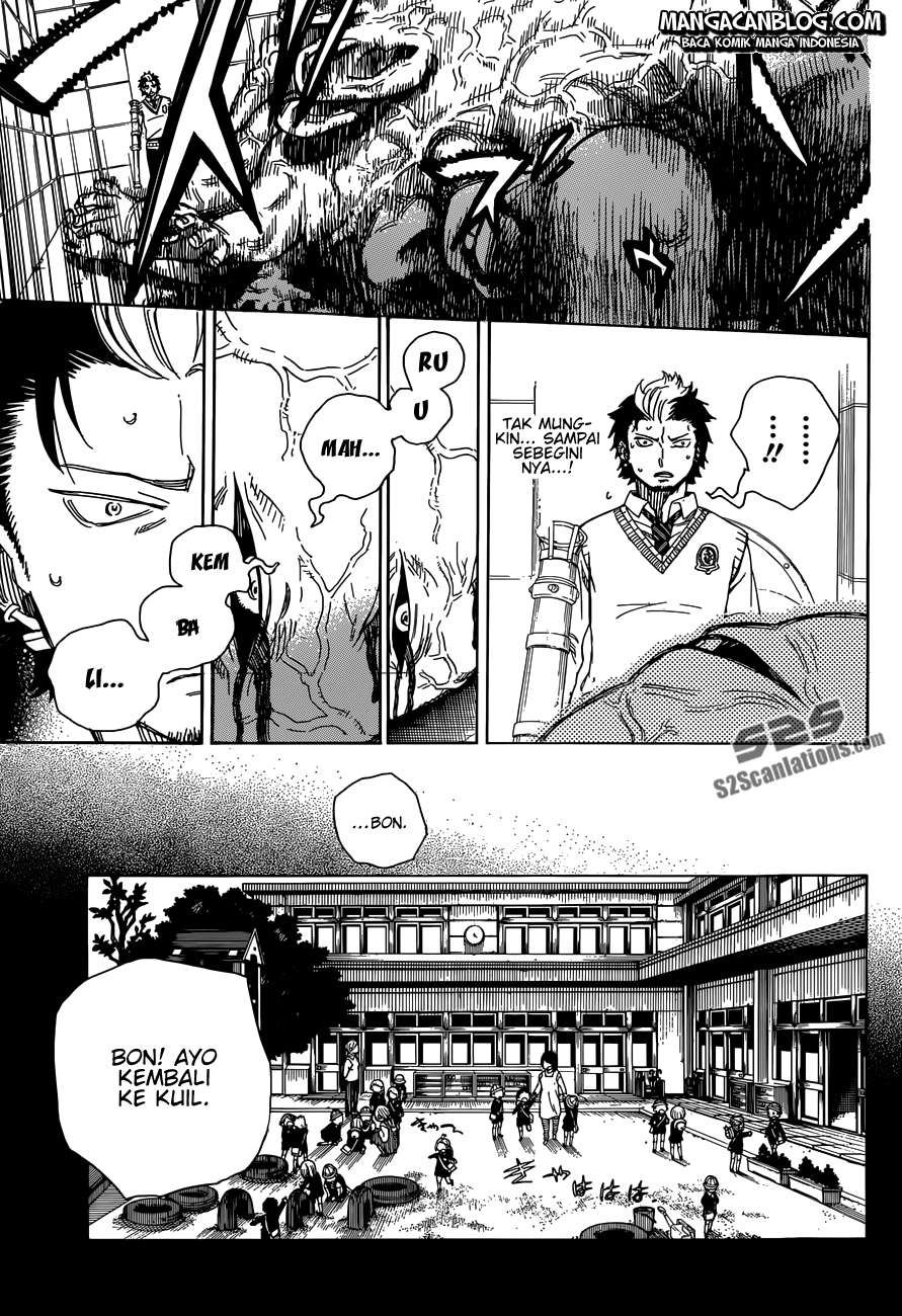 Ao no Exorcist chapter 58 halaman 17