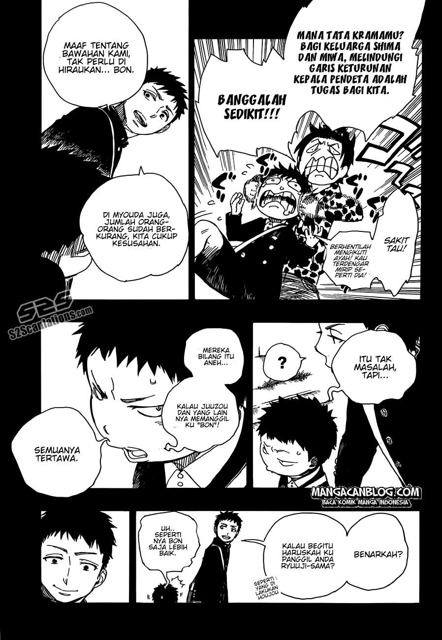 Ao no Exorcist chapter 58 halaman 19