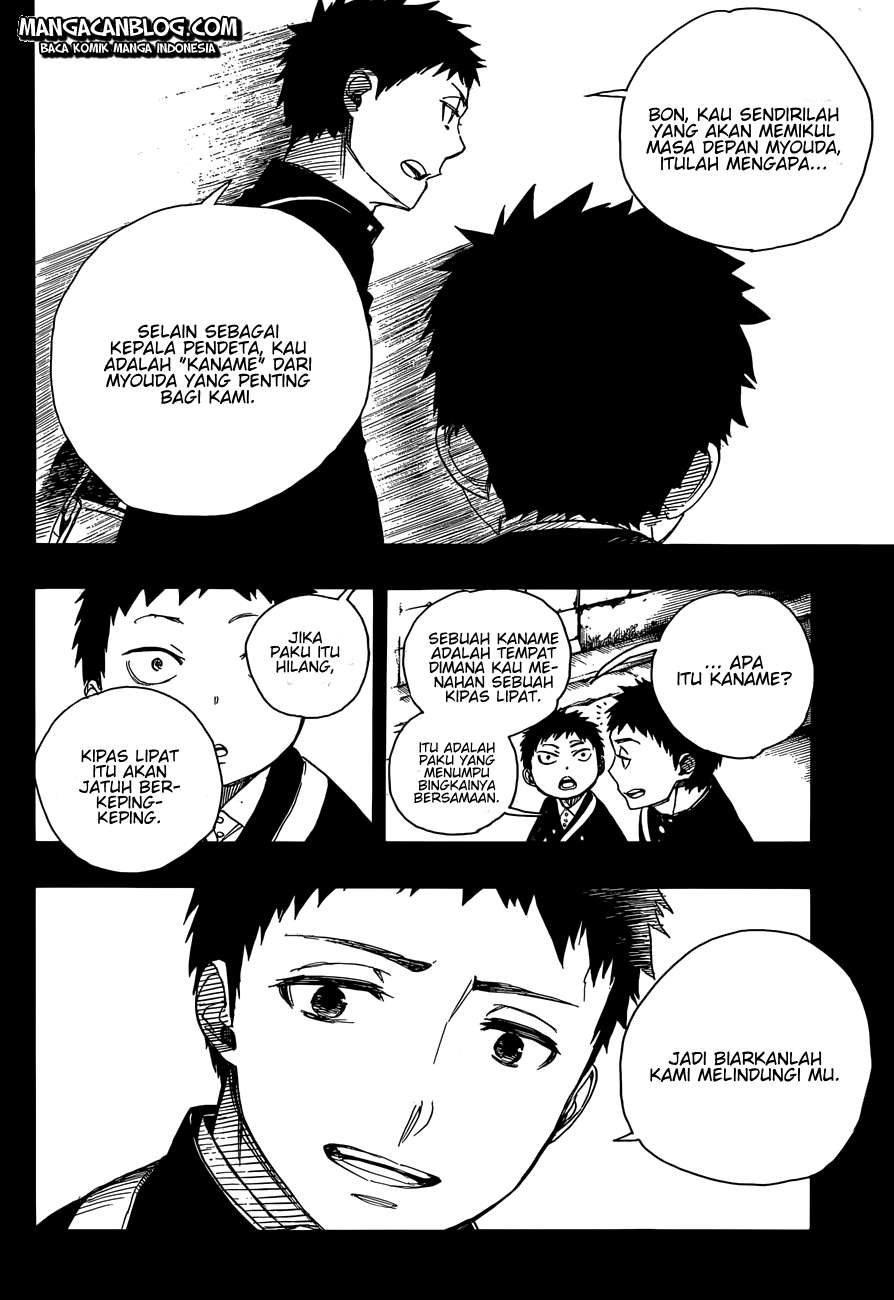 Ao no Exorcist chapter 58 halaman 20