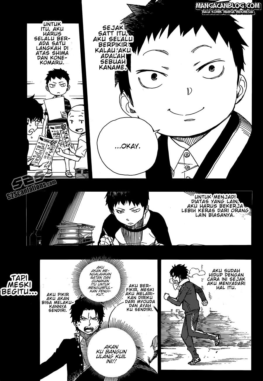 Ao no Exorcist chapter 58 halaman 21