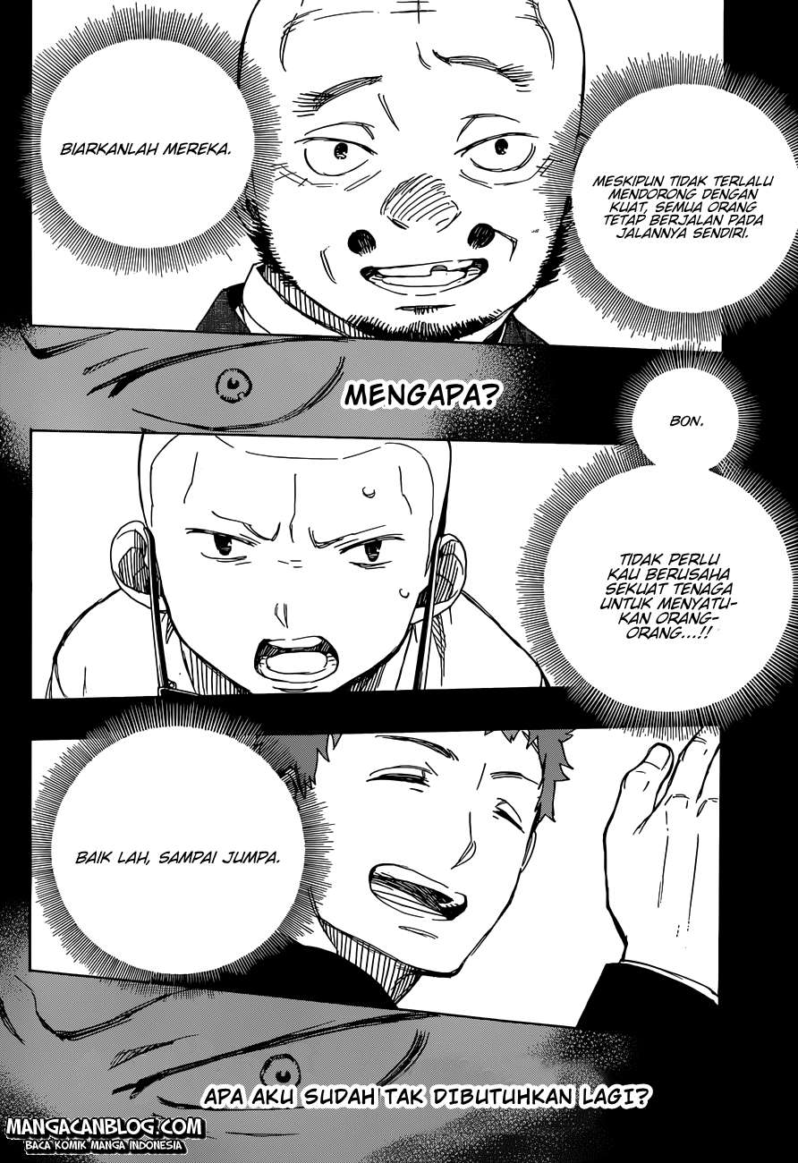 Ao no Exorcist chapter 58 halaman 22