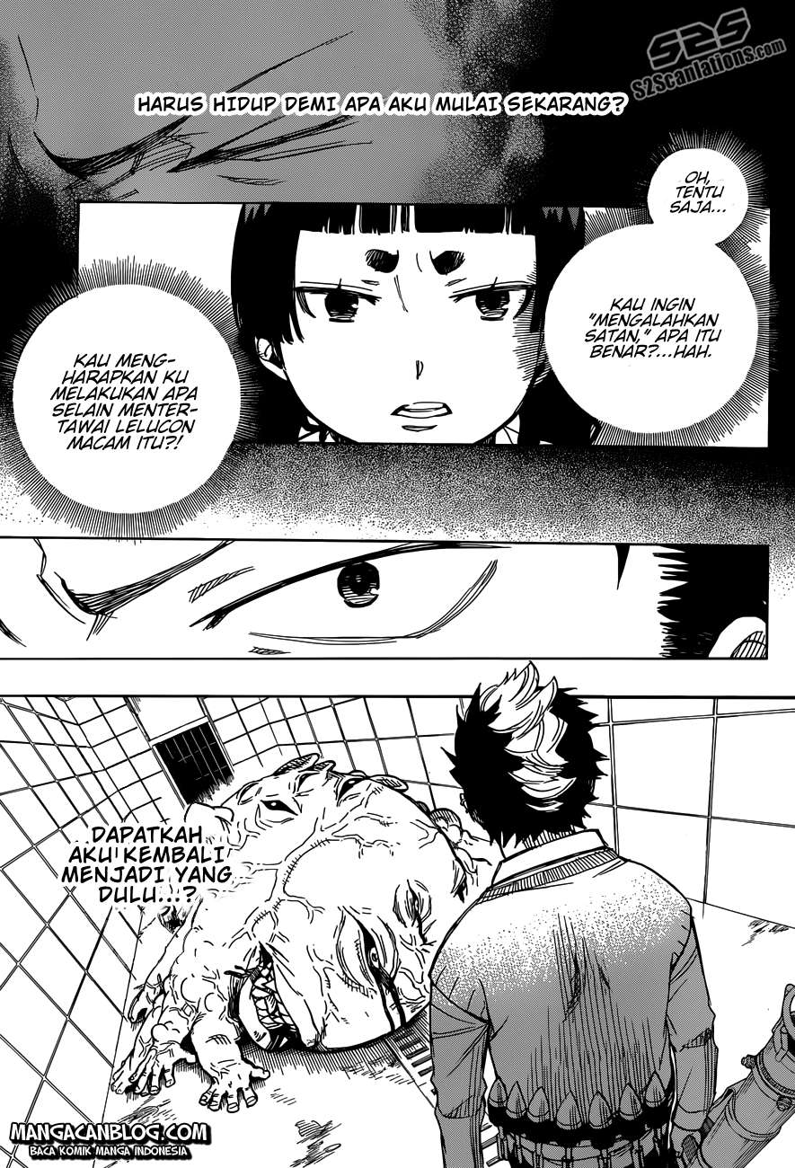 Ao no Exorcist chapter 58 halaman 23