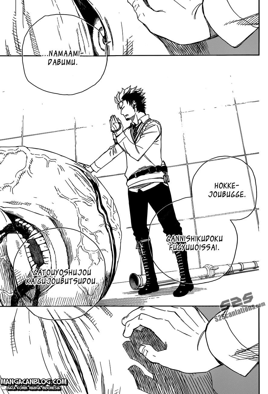 Ao no Exorcist chapter 58 halaman 25