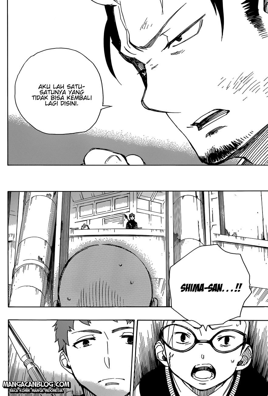 Ao no Exorcist chapter 58 halaman 26