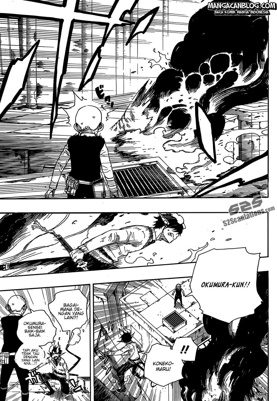 Ao no Exorcist chapter 58 halaman 27