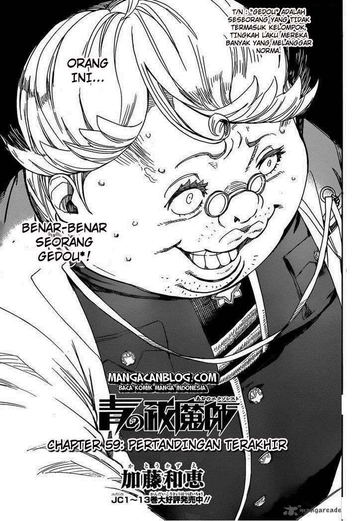 Ao no Exorcist chapter 59 halaman 1