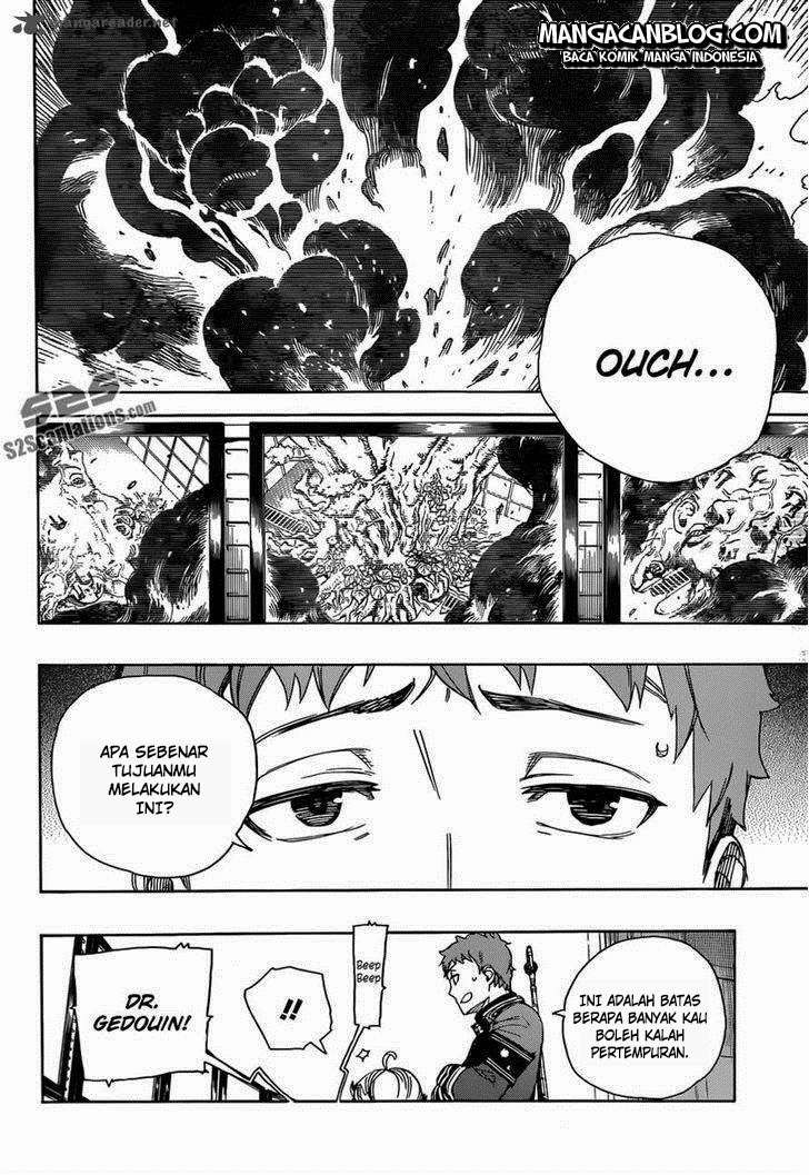Ao no Exorcist chapter 59 halaman 2