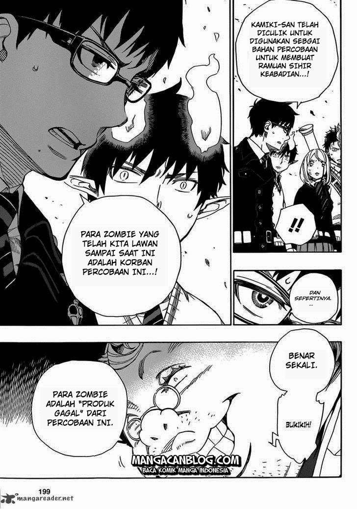 Ao no Exorcist chapter 59 halaman 7