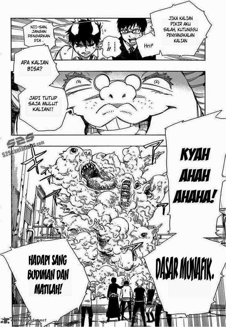 Ao no Exorcist chapter 59 halaman 14