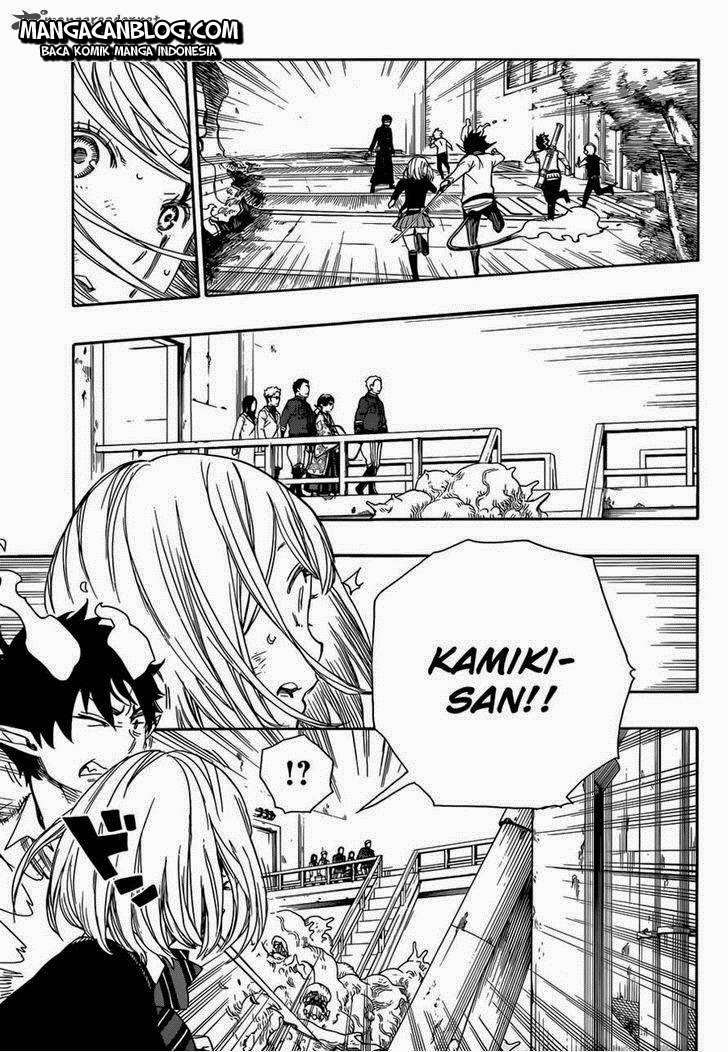 Ao no Exorcist chapter 59 halaman 17
