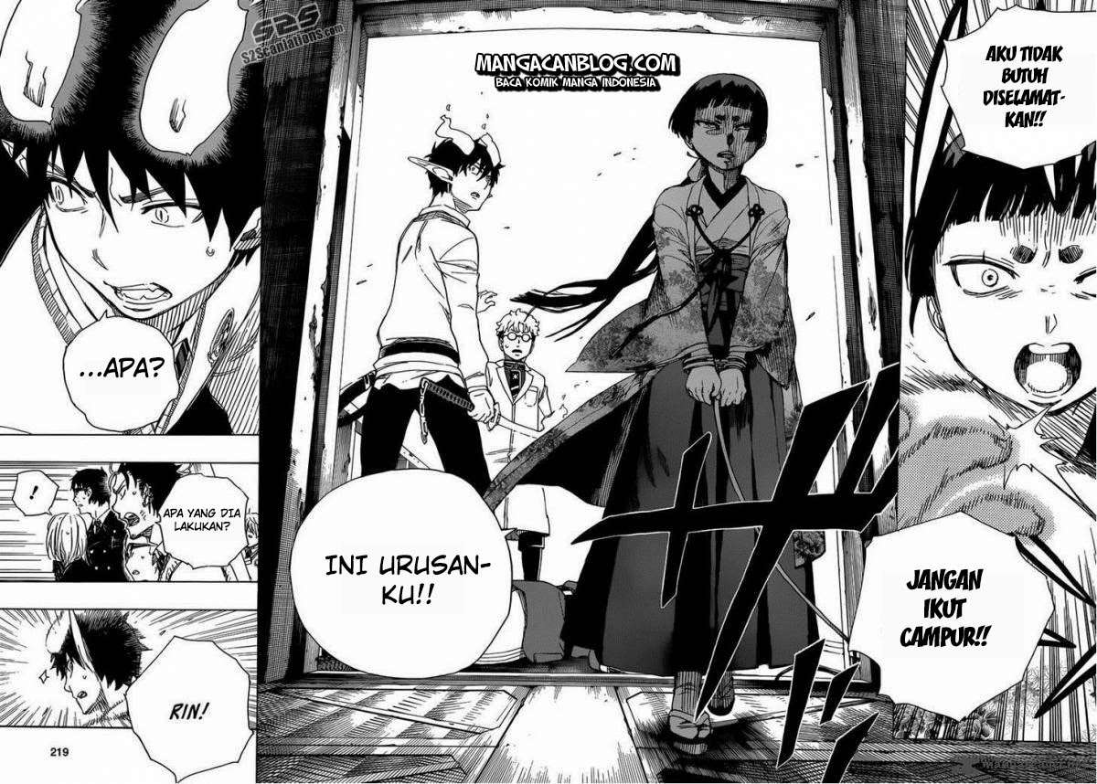 Ao no Exorcist chapter 59 halaman 26