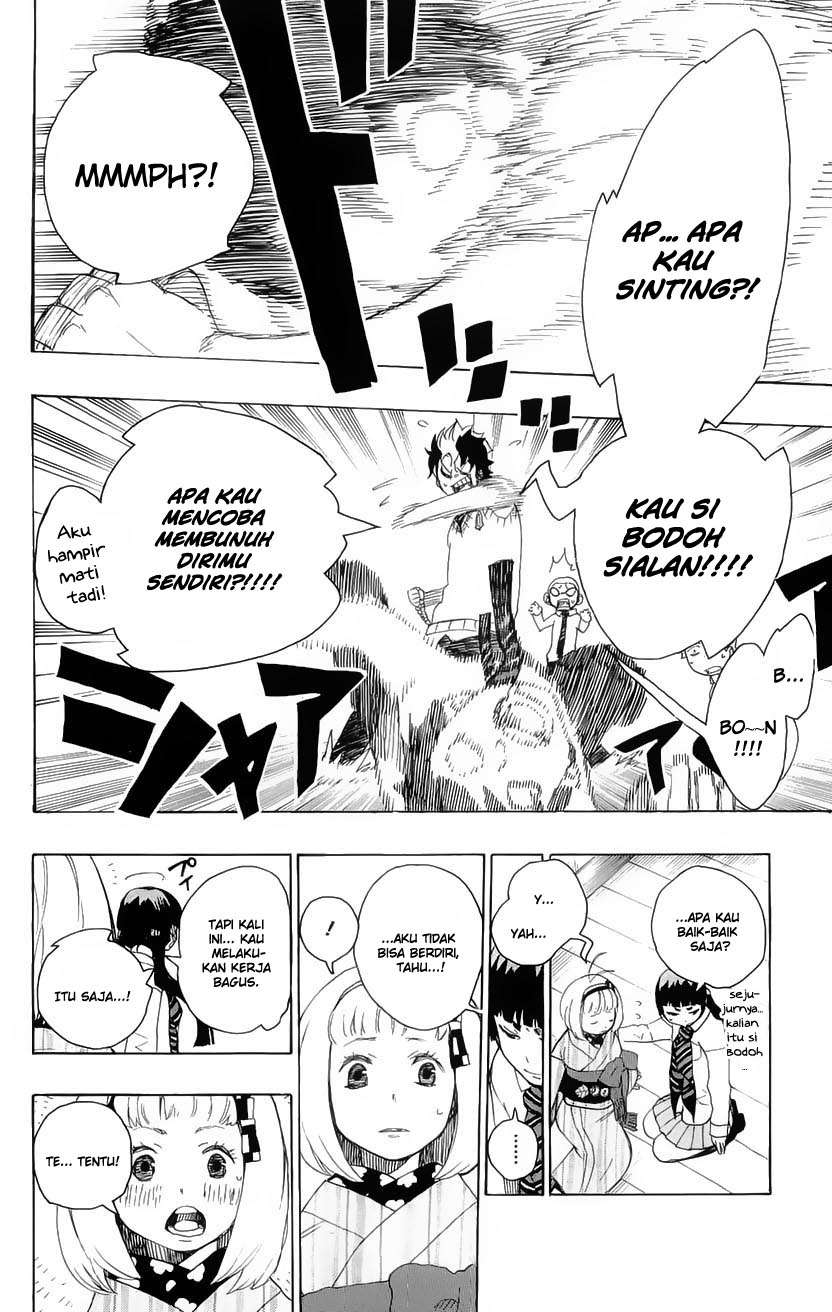 Ao no Exorcist chapter 6 halaman 2